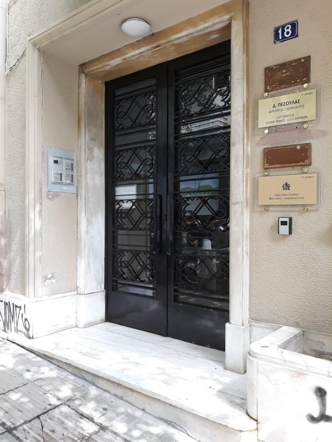 Classy Luminous 1Bd Apartment In Kolonaki By Upstreet Athens Exterior photo